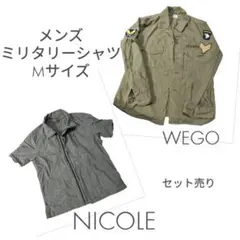 メンズ ミリタリーシャツ セット NICOLE, WEGO Mサイズ 半袖 長袖