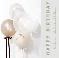 誕生日 バルーン 天使の羽 祝百日 1歳　名入れ　可愛い　風船　ハーフバースデー