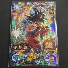 Item thumbnail for item e5df0344-d52b-4b2f-a3de-cca0f0737ff0