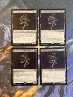 MTG ベイルマークの大主 4枚セット MTG ベイルマークの大主 3枚 - メルカリ