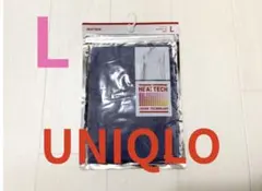 ●新品未開封●ユニクロレディース●ヒートテックキャミソール●ブルー●Lサイズ