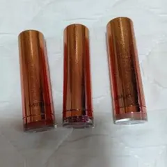 口紅3本セット