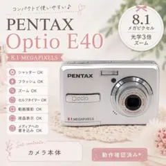 2026年最新】pentax opt e40の人気アイテム - メルカリ
