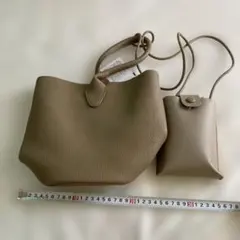 Item thumbnail for item 32718d0d-cc06-4246-8fa9-fc8fa21506b5