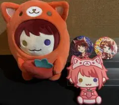 2025年最新】莉犬くん 缶バッジ アニマルの人気アイテム - メルカリ