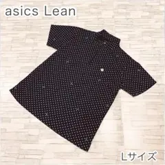 アシックス　lean スポーツウェア　半袖 ドット ネイビー 白　ゴルフウェアのサムネイル