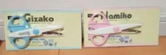 クラフトハサミ Gizako Namiko 2本セットのサムネイル