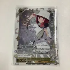 最安値 Maestrale級駆逐艦1番艦 Maestrale SP 艦これ | Mercari