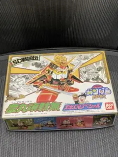 未開封 元祖SDガンダム R031 武者農丸ガンダム 1997年製 未組立 - メルカリ