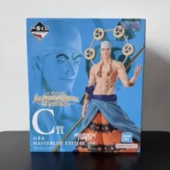【未開封】一番くじ ワンピース（C賞）エネル フィギュア