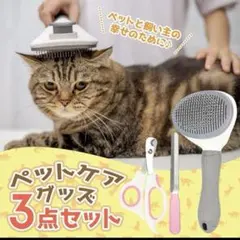 Item thumbnail for item 68f0d36d-5f91-4d92-afdb-a0762c1b80bb