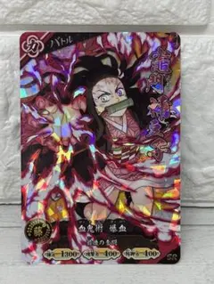 デュエマ 喜蛇の虚 エルヴリド シークレット 25RP4 SR - メルカリ