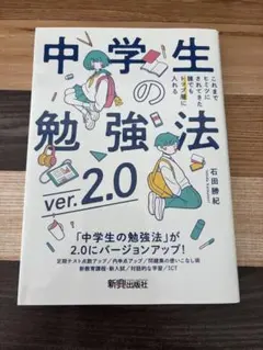 Item thumbnail for item e120be03-0355-4309-87e9-be43be4397c0