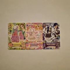 アイカツミニカード３枚セット