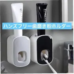 Item thumbnail for item 0930b234-efe0-4eaa-9304-73601e87be0a