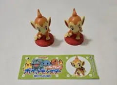 ポケモン チョコエッグ ヒコザル