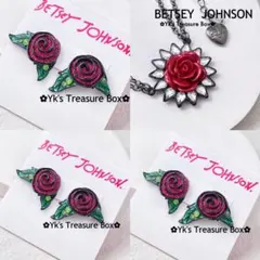 mari様 リクエスト 4点 まとめ商品