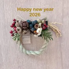 Item thumbnail for item 8014f34c-c254-47eb-8318-0065f797592a