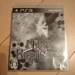 ニーア レプリカント