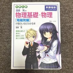 Flora様 リクエスト 2点 まとめ商品