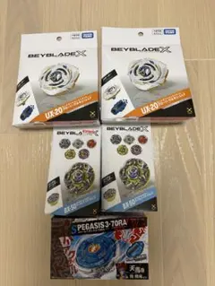 【新品未開封】ベイブレードX 5点セット BX-50 UX-00 新品未開封】ベイブレードX 5点セット BX-50 UX-00 - メルカリ
