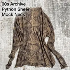 00s Python Sheer Mock Neck Top Archiveのサムネイル
