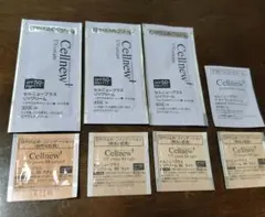 2026年最新】Cellnew+ スキンケア・基礎化粧品 トライアルセット