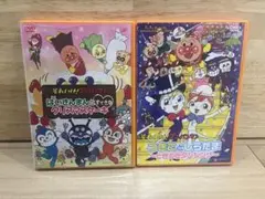 アンパンマン アニメ