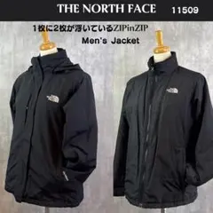 希少⭐ノースフェイス　アウターとインナーが別々に着れるメンズジャケット 509