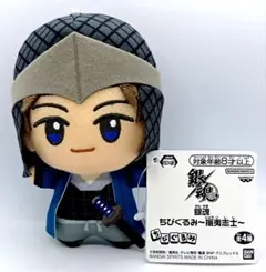 Item thumbnail for item 7558ba22-56b6-420f-ae70-fcf2ca06d5c7