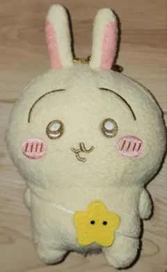 ちいかわ がま口ポシェット カラビナ付き プライズ