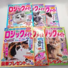 Item thumbnail for item fae67c9c-e5d3-40e0-9f22-bbaf5f70611b