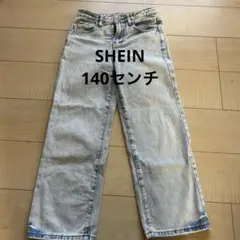 SHEIN キッズ デニムパンツ 140cm ライトブルー