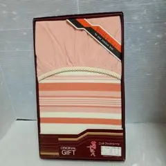 未使用品 ニットフィットシーツ 日本製 シングルサイズ