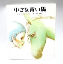 Item thumbnail for item 7db89bc0-ae00-4f56-899b-f578a2ab3f7f