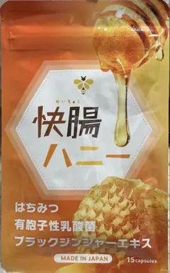 快腸ハニー 15カプセル×2 日本製 - メルカリ