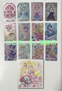 名探偵プリキュア　キラキラカードグミ 12枚セット