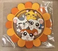 Item thumbnail for item e48c25a7-bdc5-441e-81e8-2386baa9b9ba