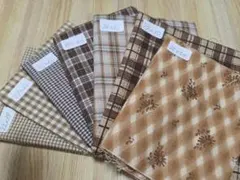 ブラウン系チェック柄・花柄生地・ハギレセット