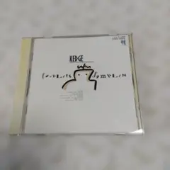 BALDR BRINGER EXTEND CODE 発売日抽選会当選品 - メルカリ