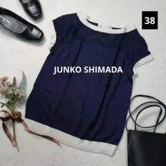 1836ꕤジュンコシマダ メッシュ切替 サマーニット バイカラー【38】ネイビーのサムネイル