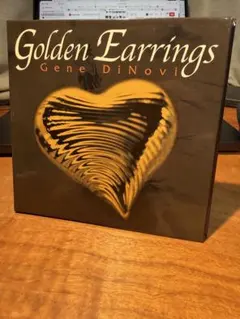 Gene DiNovi / Golden Earrings