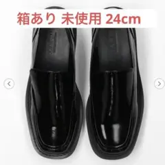 2025年最新】marw ローファーの人気アイテム - メルカリ