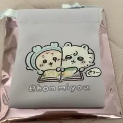 ちいかわBABY 巾着　モモンガ