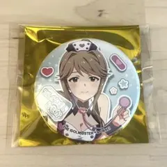 アイドルマスターミリオンライブ！トレーディング缶バッジ 所恵美