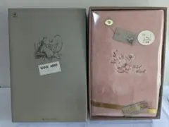 【新品未使用】 京都西川 ソフトシーツ ウールマインド 140×240