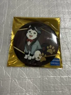 黒子のバスケ　ナンジャタウン　テツヤ2号