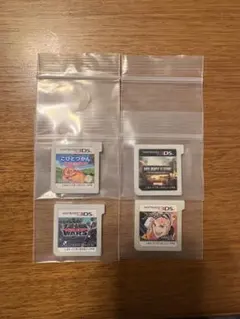 ニンテンドー3DSソフト4本セット