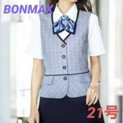 Item thumbnail for item 67055bd5-e985-41b8-918a-98278b578b33