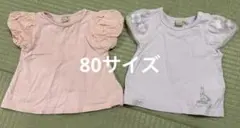 petit main 80サイズ Tシャツセット